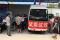 服务站进区县 锡柴国四新品内江推介会
