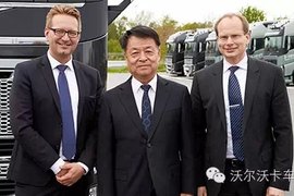 杨传堂访沃尔沃总部