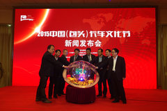 �ذ�����˾�� �ڶ��쿨���Ļ���7�¿�Ļ