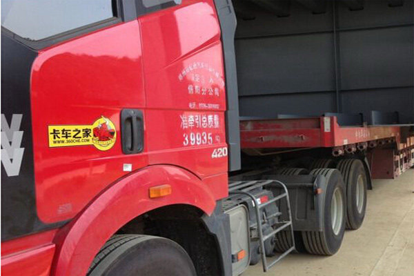 ���Ͽ��Ѵ�ү��&nbsp;����15���˷������˻�