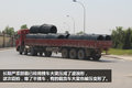 这个位置东风多 西安北站街拍统计分析