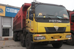 ���ֳ�����������ǿ�� ���������е���!