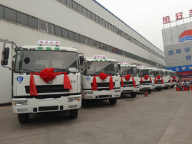 华菱交30辆新型渣土车