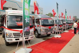 开瑞绿卡新品长沙上市