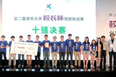 ��ͨ��̥���������廪