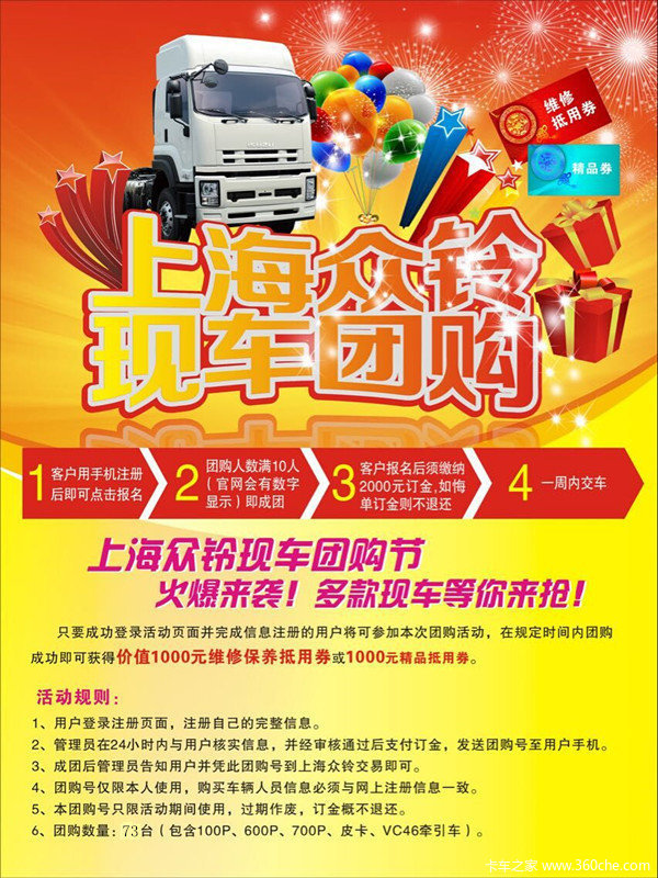 �Ϻ������Ź��ڶ���&nbsp;���벻���ĳ��ͼ�