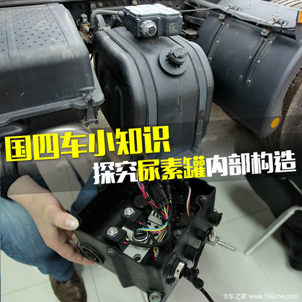 ���ĳ�������֤&nbsp;���ع������ɶ���ܣ�