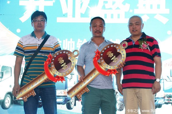 ���ֹ���ͣ&nbsp;˧�����������ڹ��ݿ�ҵ