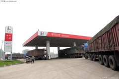 �ӿ���Ʒ���� ����³��׹�Ӧ������