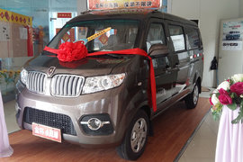 购金杯汽车1000抵3000