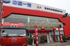 ͬƷ�ƾ������� �����ؿ��г���Ѱͻ��