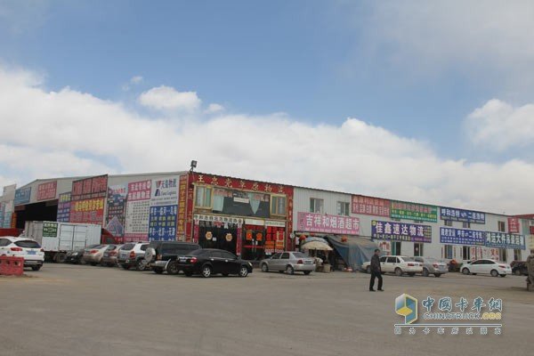 ��һ��'��'���˵�&nbsp;�߷ø��ؾ�����ʵ¼