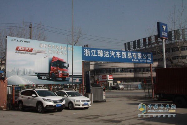 ��һ��'��'���˵�&nbsp;�߷ø��ؾ�����ʵ¼