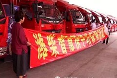 �᳹���������� Ϋ�����Я�ֿɿڿ���