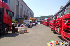 ��40̨��ʨǣ�� ������򿪵������г�