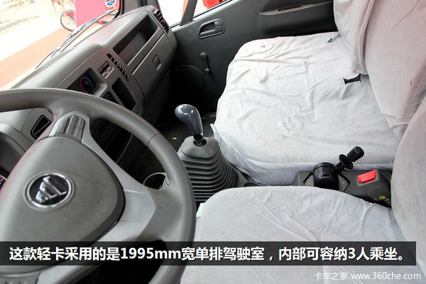 ƫ�����û�����&nbsp;ŷ���ɶ���2.8����ɲ��