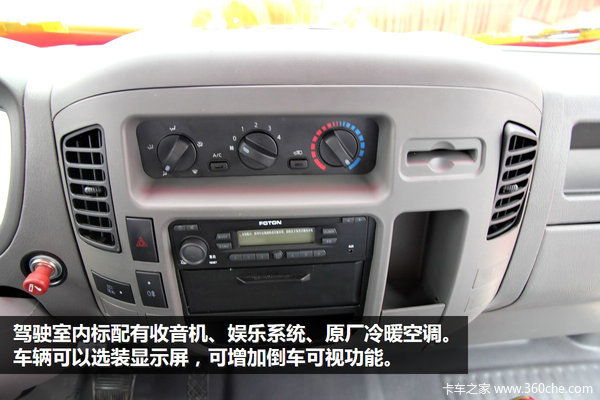 ƫ�����û�����&nbsp;ŷ���ɶ���2.8����ɲ��