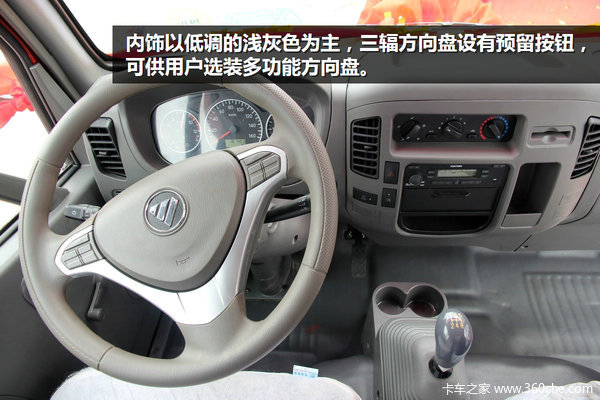 ƫ�����û�����&nbsp;ŷ���ɶ���2.8����ɲ��