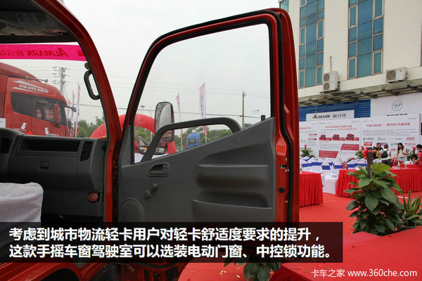 ƫ�����û�����&nbsp;ŷ���ɶ���2.8����ɲ��