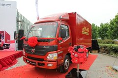 ƫ�����û����� ŷ���ɶ���2.8����ɲ��