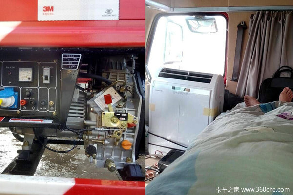 �����յ����·���&nbsp;���ѷ����ǻ��ɸ�װ