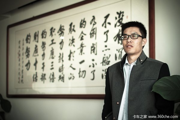 �¹������콫��ʦ&nbsp;��ҵΪ�ص�80������