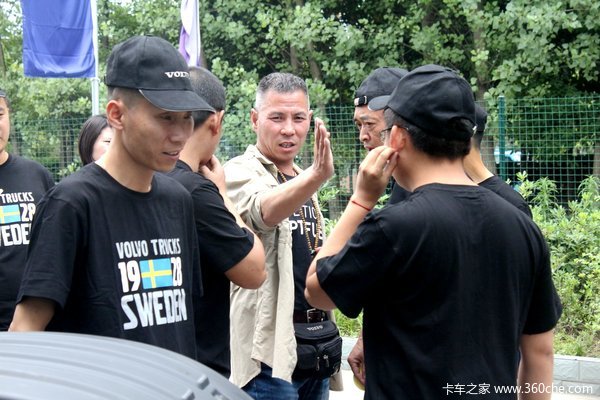 �������&nbsp;�ֶ��ֽ������ɶ�վ�����Ļ