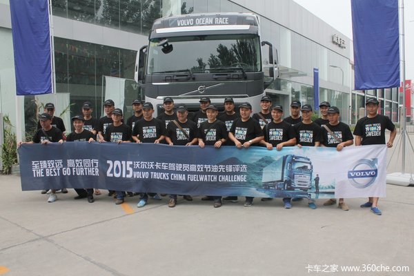 �������&nbsp;�ֶ��ֽ������ɶ�վ�����Ļ