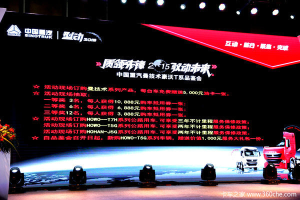 ��300̨����&nbsp;����Tϵ�в�Ʒ�ϲ�Ʒ����