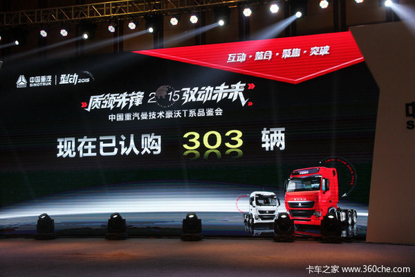 ��300̨����&nbsp;����Tϵ�в�Ʒ�ϲ�Ʒ����