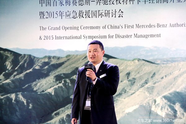 �����׼ұ�����Ȩ���ֳ����������ڿ�ҵ