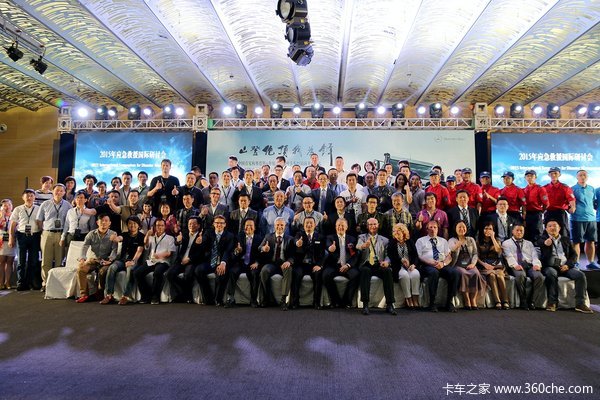 �����׼ұ�����Ȩ���ֳ����������ڿ�ҵ