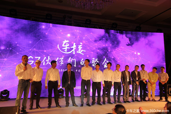 G7�����ӡ�С���&nbsp;������ҵ͸������Ч