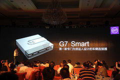 G7�����ӡ�С��� ������ҵ͸������Ч