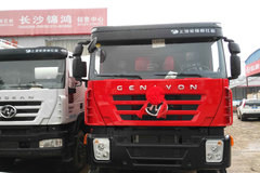 ����Ƹ� ��ѡ��ɳ���ҽ�ʨ8x4��ж��