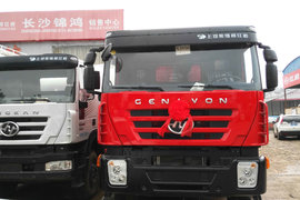 红岩杰狮为您创造财富