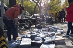 ������+���� ɽ��������������