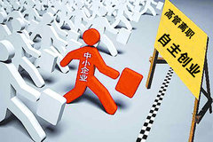 �߹���ְ�� �Ե��ܲ÷׷׳�����Ϊ�İ�