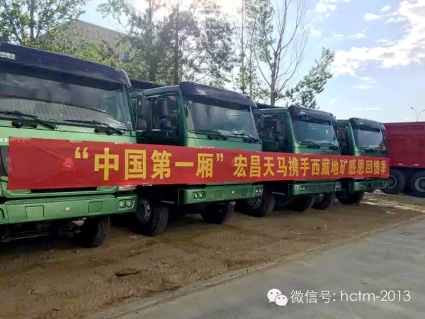 �������ר����ж��������&nbsp;�񶩵�54̨