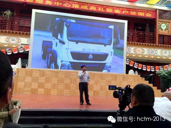 �������ר����ж��������&nbsp;�񶩵�54̨