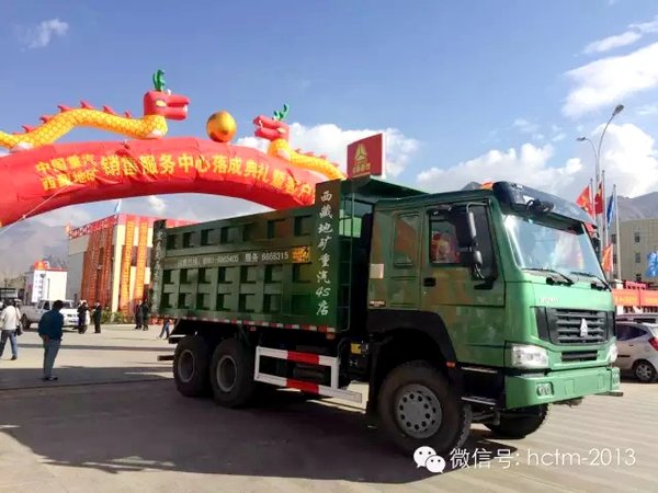 �������ר����ж��������&nbsp;�񶩵�54̨