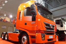 红岩携新品亮相渝洽会