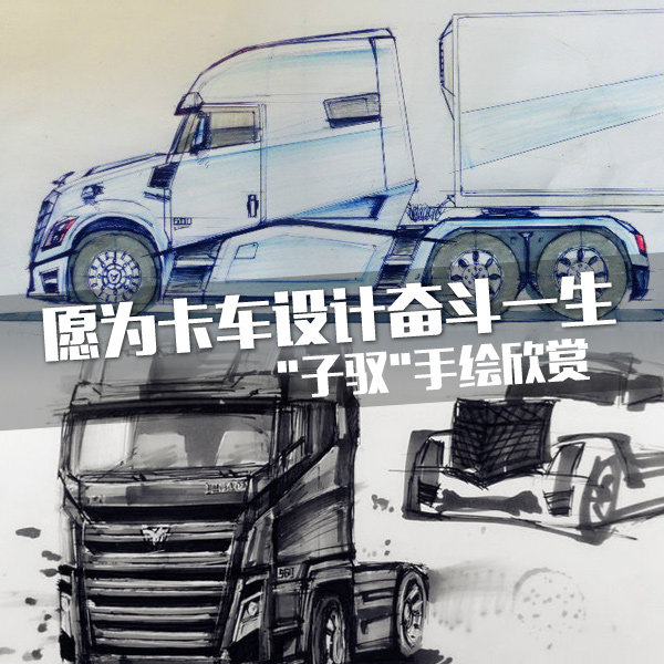 �ֻ�����:90��ĳ�ͷ��&nbsp;�Ͽλ���������