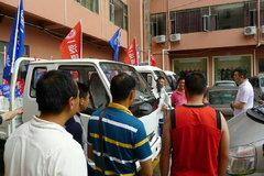 �ŷ��ȷ� �����������ƽ���߽�����