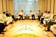 ������֪ ��˼�»������ӷ�չ������ͼ