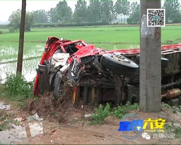 �������¹�ɰʯ��ũ��&nbsp;��20���������