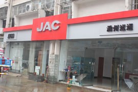 安徽滁州轻卡市场走访