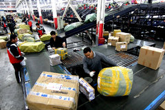 ������+����� ������ҵ�����������˲�