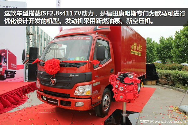 ƫ�����û�����&nbsp;ŷ���ɶ���2.8����ɲ��