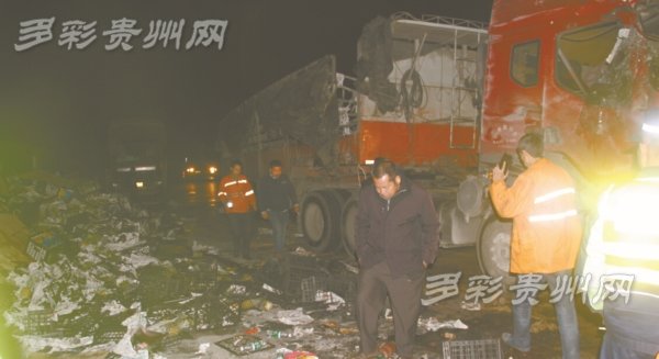 �����¹�Ƶ��&nbsp;ˮ�����䳵��������ʻ